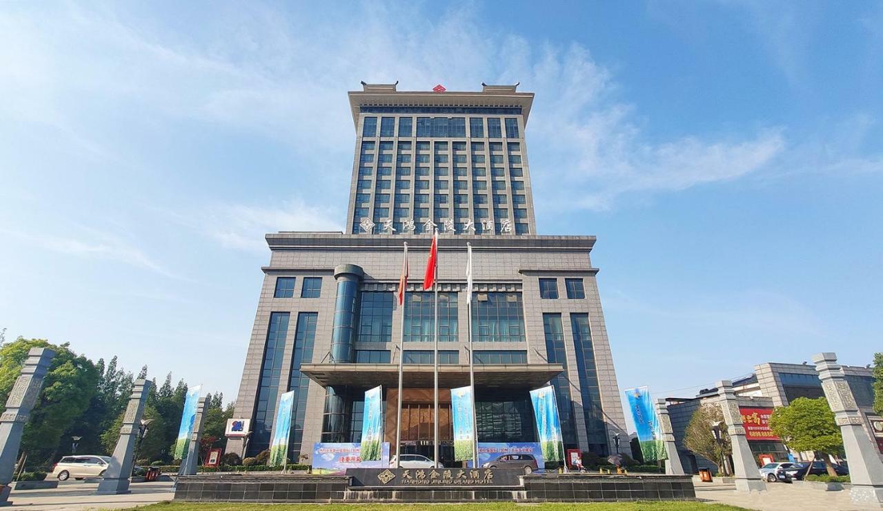 Tianhong Jinling Grand Hotel Pizhou Exterior photo